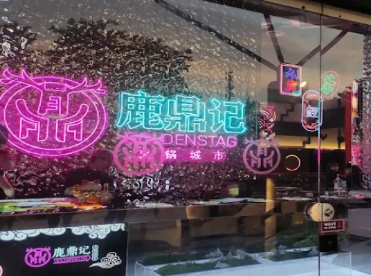 Blue room  볼링장