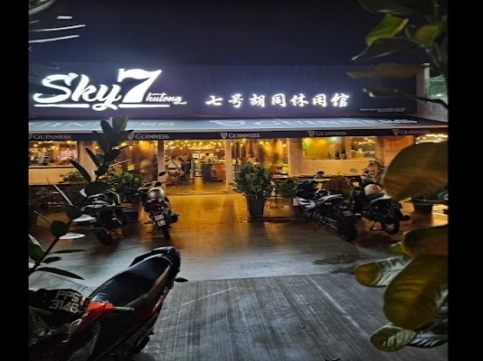 SKY 7 (BM)