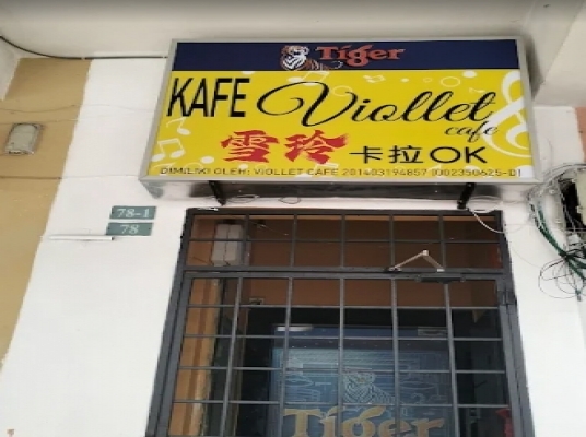 VIOLLET CAFE (KEPONG)