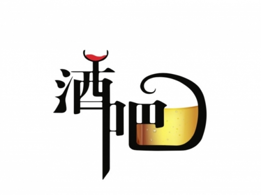 JIUBA CUISINE (KUANTAN)