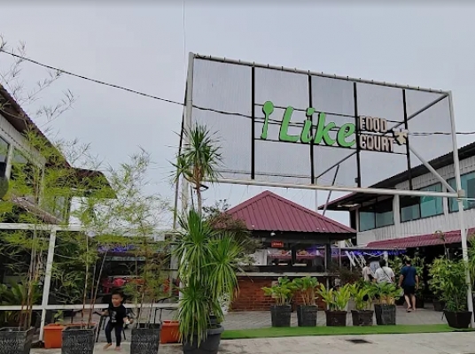 I LIKE FOOD COURT (PENGERANG JOHOR)