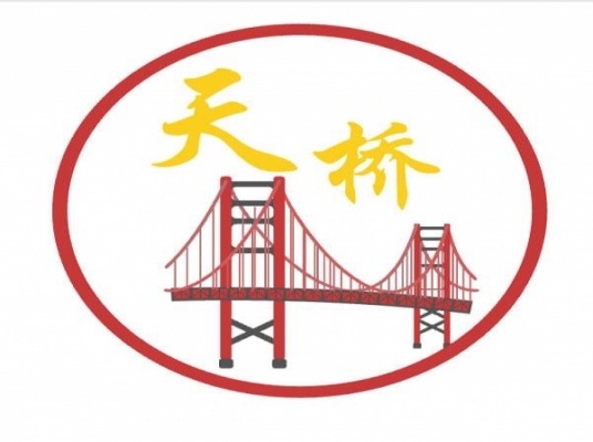 FLYOVER STATION CAFE (AYER ITAM)