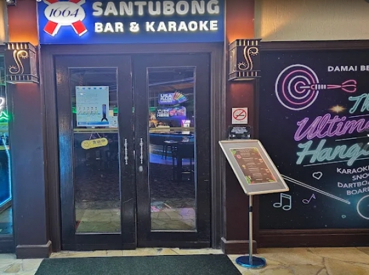 DAMAI BEACH RESORT @ SANTUBONG BAR (KUCHING)