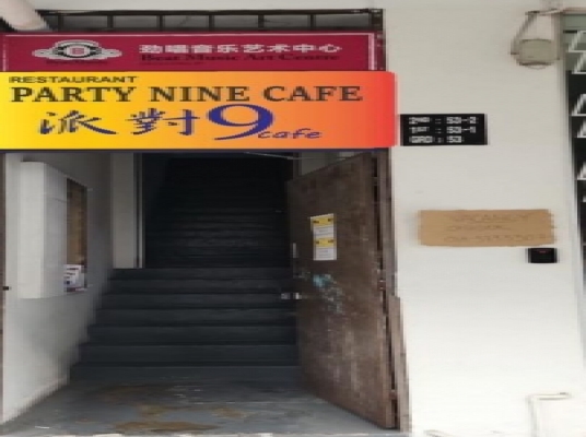 PARTY NINE CAFE (SG. LONG)
