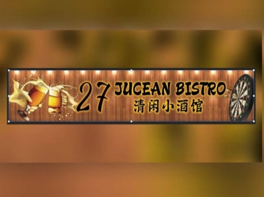 27 JUCEAN BISTRO (KENINGAU)