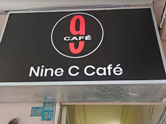 9 C CAFE (CHERAS)