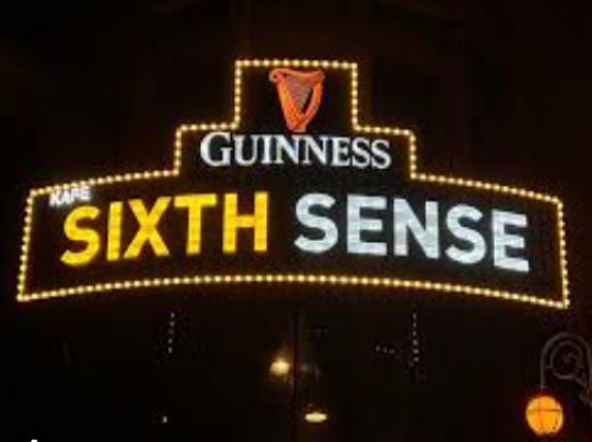 SIXTH SENSE DARTS & CAFE (SEREMBAN)