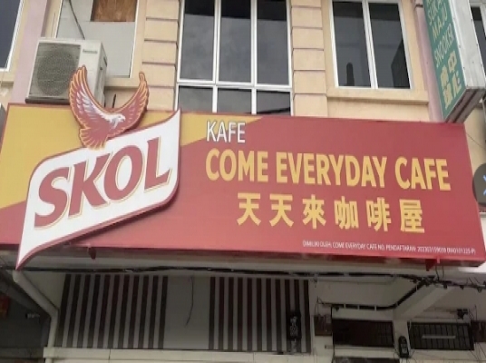 COME EVERYDAY CAFE (KUALA SELANGOR)