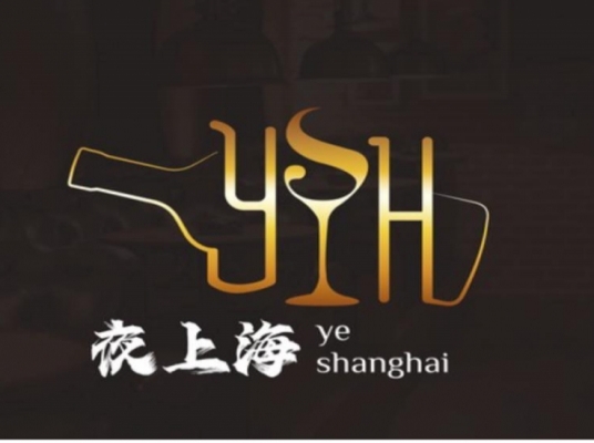 YE SHANGHAI BAR (ISKANDAR PUTERI)