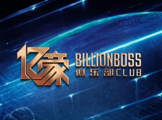 BILLION BOS (KL CITY)
