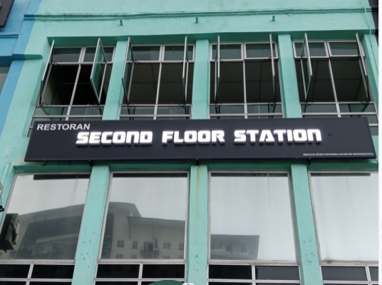 SECOND FLOOR STATION (MOUNT AUSTIN)