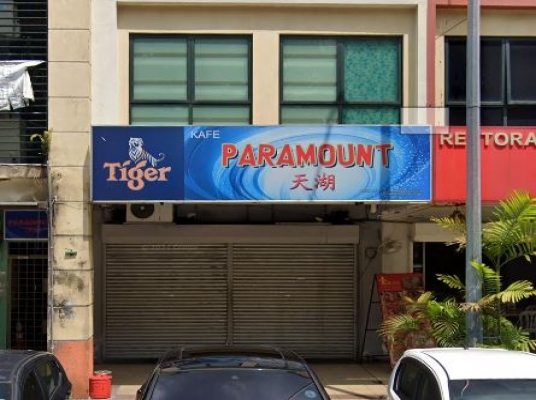 PARAMOUNT (KEPONG)