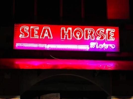 SEA HORSE BISTRO (MIRI)