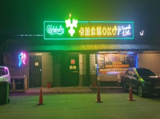 TAN KARAOKE & CAFE (KEPONG)