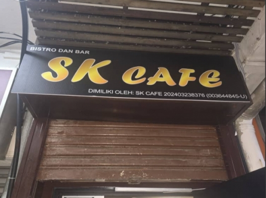 SK CAFE (JB)