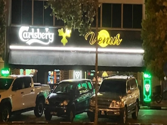 VENUS BISTRO & KARAOKE PLT (MIRI)