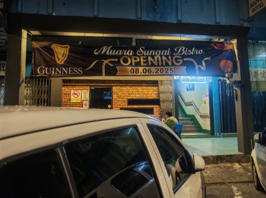 MUARA SUNGAI (SIBU)