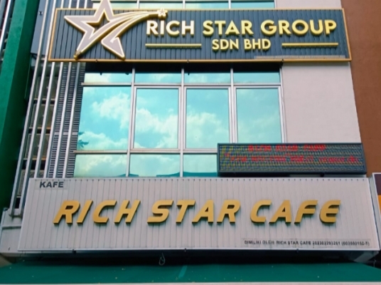 RICH STAR (PERMAS JAYA)