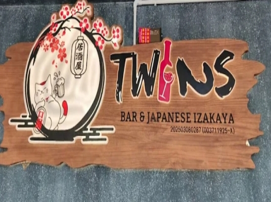TWINS BAR JAPANESE IZAKAYA (GEORGETOWN)