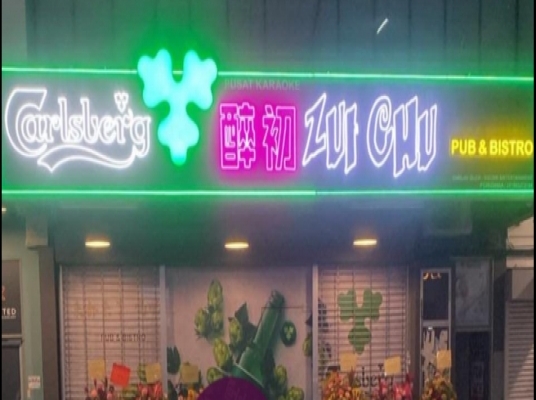 ZUI CHUI PUB & BISTRO (AYER ITAM)