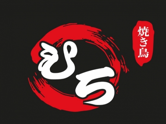 HIRO SIGNATURE (MONT KIARA)