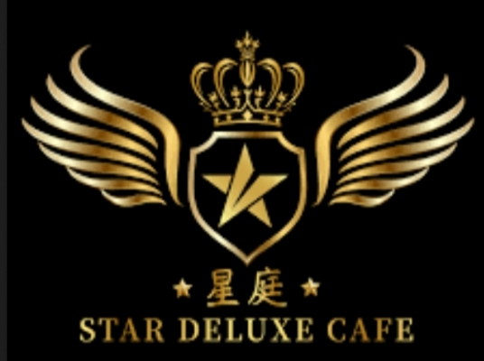 STAR DELUXE CAFE (TEMERLOH)