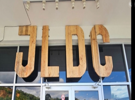 JLDC 2 (PENAMPANG)