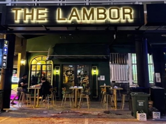 THE LAMBOR (SIBU)