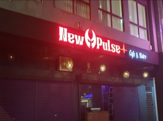 NEW PULSE CAFE & BISTRO (KEPONG)