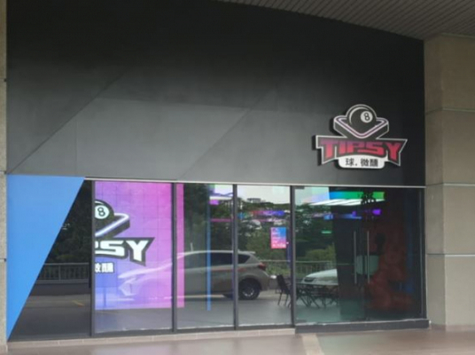 TIPSY BALL (MONT KIARA)