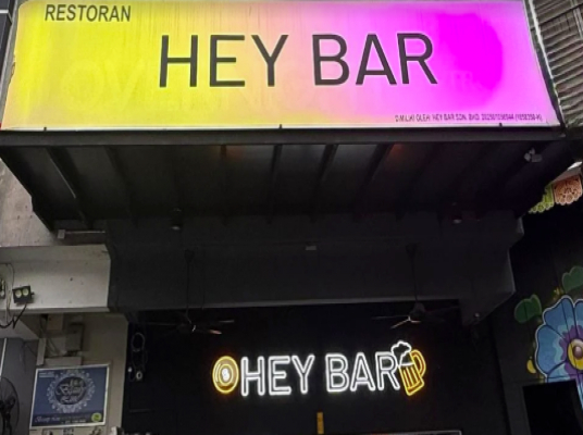 HEY BAR (MOUNT AUSTIN)