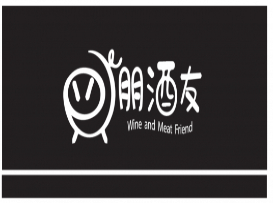WINE & MEET FRIENDS (BALAKONG)
