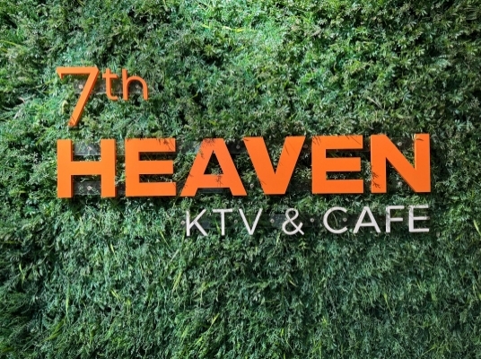 7TH HEAVEN KTV & CAFE