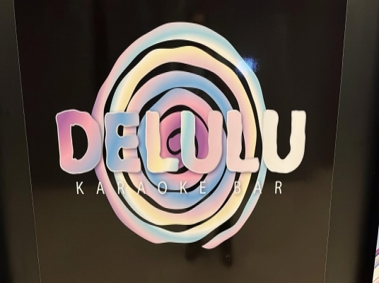 DELULU KARAOKE BAR