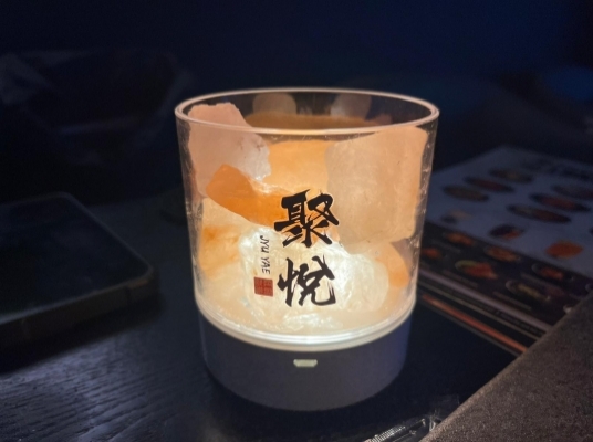JYU YAE