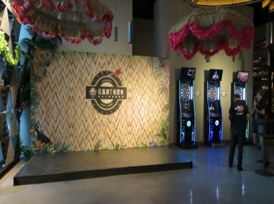 Blue room  볼링장