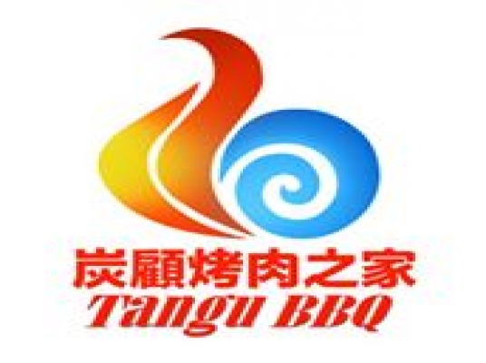 Blue room  볼링장