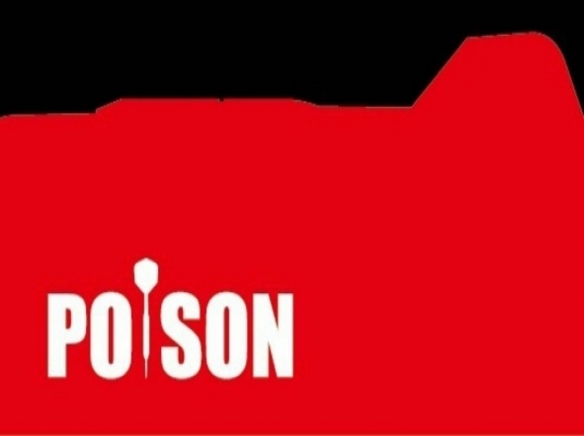POISON燒烤吧