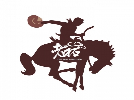 Blue room  볼링장