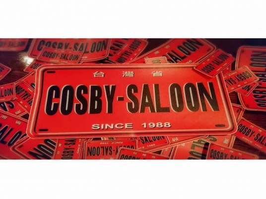 COSBY SALOON