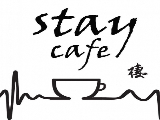 棲 Stay Cafe
