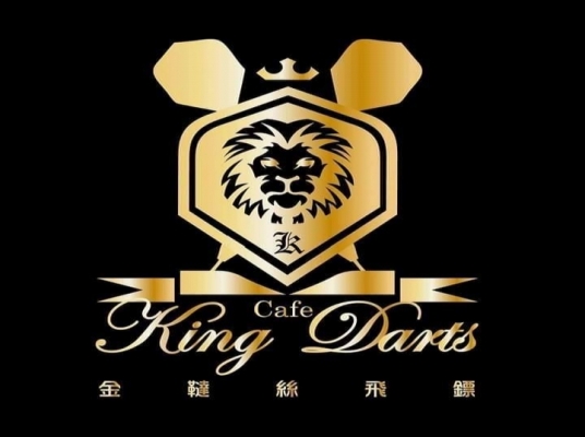 King Darts Cafe