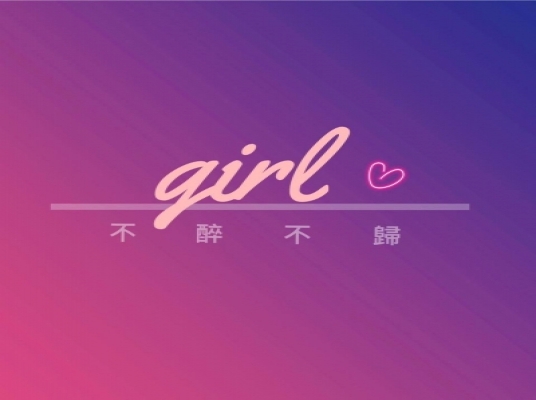 Blue room  볼링장