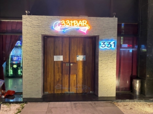331 Bar