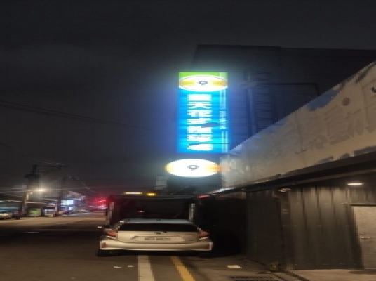 Blue room  볼링장