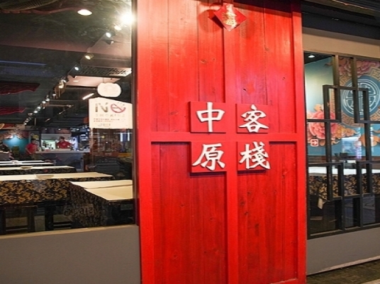 Blue room  볼링장