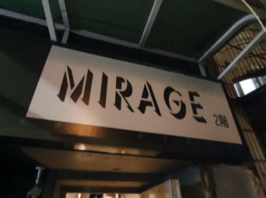 MIRAGE  Bar
