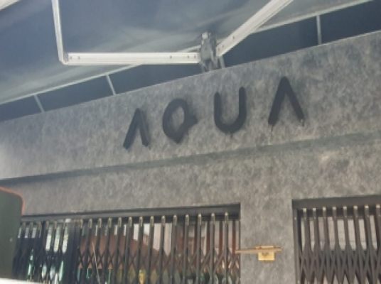 AQUA餐酒館