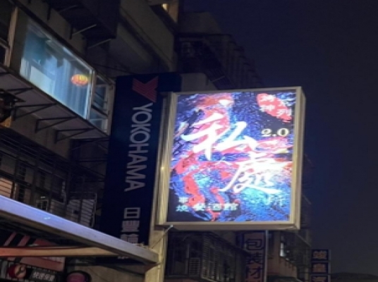 사진