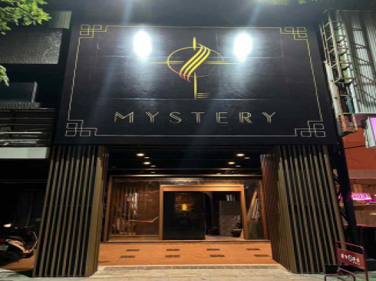 Blue room  볼링장